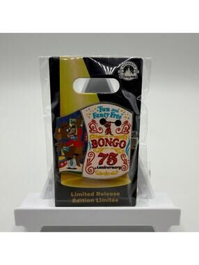 Disney Pin - Fun and Fancy Free - 75th Anniversary - Bongo the Bear Lulubelle